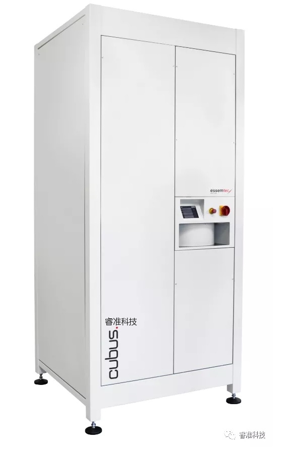 ESSEMTEC自动化料仓：CUBUS